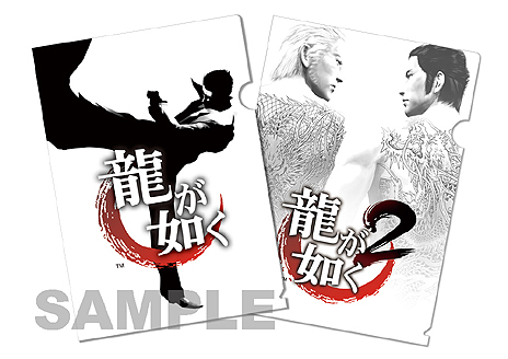 画像ギャラリー No.006のサムネイル画像 / 「龍が如く」シリーズの原点2本をまとめたPS3「龍が如く1&2 HD EDITION」が11月1日発売。HD化のほか,HDDへのインストール/トロフィー機能に対応