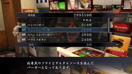 画像ギャラリー No.019のサムネイル画像 / 「龍が如く1&2 HD EDITION」オリジナル版より広く感じられる歓楽街など,HD化により変化した画面や,追加要素の情報が公開に