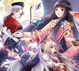 画像ギャラリー No.002のサムネイル画像 / カードゲーム「東方祀爭録」の第4弾「東方永夜抄編」が8月31日に発売