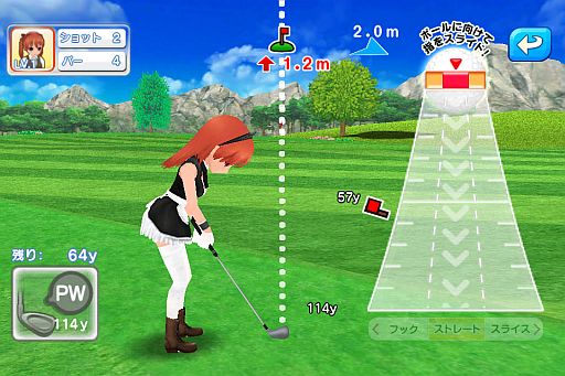 画像ギャラリー No.002のサムネイル画像 / iOS用「フレッシュ☆ゴルフ 青空いんぱくと！！」が配信。7月31日まで無料に