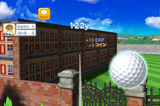 画像ギャラリー No.003のサムネイル画像 / iOS用「フレッシュ☆ゴルフ 青空いんぱくと！！」が配信。7月31日まで無料に