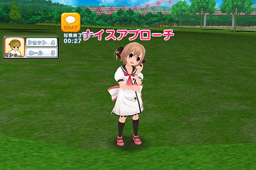画像ギャラリー No.006のサムネイル画像 / iOS用「フレッシュ☆ゴルフ 青空いんぱくと！！」が配信。7月31日まで無料に