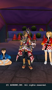 画像ギャラリー No.022のサムネイル画像 / 「セレスアルカ」，夏を満喫できる“肝試しイベント”を本日より開催中