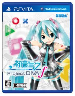 画像ギャラリー No.002のサムネイル画像 / 「ヴァイスシュヴァルツ」に「初音ミク -Project DIVA- f」の参戦が決定