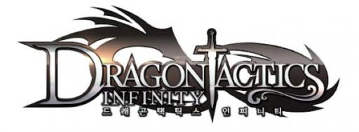 画像ギャラリー No.001のサムネイル画像 / エニッシュ,韓国版「ドラゴンタクティクス∞」をLG U+で配信中