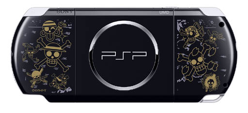 画像ギャラリー No.003のサムネイル画像 / 特別デザインが施されたPSPとソフトがセットになった「PSP ワンピース ROMANCE DAWN 冒険の夜明け麦わらの一味 EDITION」が,2012年12月20日に発売