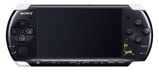 画像ギャラリー No.004のサムネイル画像 / 特別デザインが施されたPSPとソフトがセットになった「PSP ワンピース ROMANCE DAWN 冒険の夜明け麦わらの一味 EDITION」が,2012年12月20日に発売