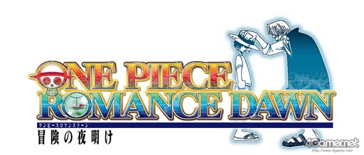 画像ギャラリー No.003のサムネイル画像 / 「ワンピース ROMANCE DAWN」，キャラクターCM第1弾ゾロ編が公開に
