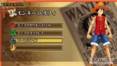 画像ギャラリー No.013のサムネイル画像 / 「ワンピース ROMANCE DAWN 冒険の夜明け」ゲームシステムの一部と，「インペルダウン編」「マリンフォード編」に登場する重要なキャラクターを紹介