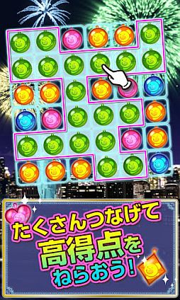 画像ギャラリー No.005のサムネイル画像 / Android向け「クマの花火パズル!」が登場。打ち上げられる花火は40種類