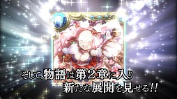 画像ギャラリー No.008のサムネイル画像 / 「ギルティドラゴン 罪竜と八つの呪い」，50万DL突破を記念した動画が公開