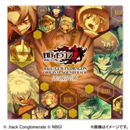 画像ギャラリー No.002のサムネイル画像 / 「ギルティドラゴン 罪竜と八つの呪い」のサウンドトラックCDなどが本日発売