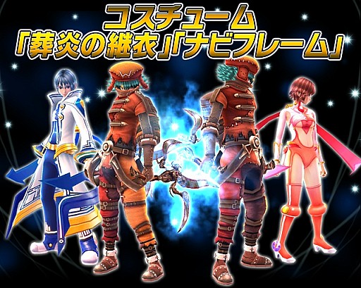 画像ギャラリー No.004のサムネイル画像 / 「ギルティドラゴン」，第3回「サバイバルアリーナ」実施。「涼ガシャ」第2弾も