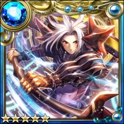 画像ギャラリー No.013のサムネイル画像 / 「ギルティドラゴン 罪竜と八つの呪い」に装備“葬炎のカイト Ver.2”が登場