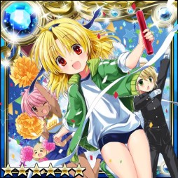 画像ギャラリー No.027のサムネイル画像 / 「ギルティドラゴン 罪竜と八つの呪い」に装備“葬炎のカイト Ver.2”が登場
