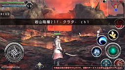 画像ギャラリー No.051のサムネイル画像 / 「AVABEL ONLINE」，12月の大型アップデートで新たな上級職や“二刀流”などが実装。新スキルをムービーでチェックしよう