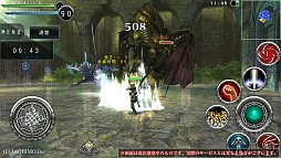 画像ギャラリー No.054のサムネイル画像 / 「AVABEL ONLINE」，12月の大型アップデートで新たな上級職や“二刀流”などが実装。新スキルをムービーでチェックしよう
