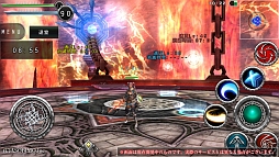 画像ギャラリー No.055のサムネイル画像 / 「AVABEL ONLINE」，12月の大型アップデートで新たな上級職や“二刀流”などが実装。新スキルをムービーでチェックしよう