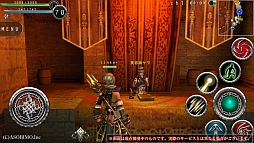 画像ギャラリー No.067のサムネイル画像 / 「AVABEL ONLINE」，12月の大型アップデートで新たな上級職や“二刀流”などが実装。新スキルをムービーでチェックしよう