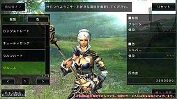 画像ギャラリー No.068のサムネイル画像 / 「AVABEL ONLINE」，12月の大型アップデートで新たな上級職や“二刀流”などが実装。新スキルをムービーでチェックしよう