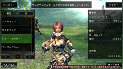 画像ギャラリー No.069のサムネイル画像 / 「AVABEL ONLINE」，12月の大型アップデートで新たな上級職や“二刀流”などが実装。新スキルをムービーでチェックしよう