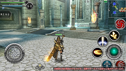 画像ギャラリー No.108のサムネイル画像 / 「AVABEL ONLINE」，12月の大型アップデートで新たな上級職や“二刀流”などが実装。新スキルをムービーでチェックしよう
