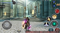 画像ギャラリー No.110のサムネイル画像 / 「AVABEL ONLINE」，12月の大型アップデートで新たな上級職や“二刀流”などが実装。新スキルをムービーでチェックしよう