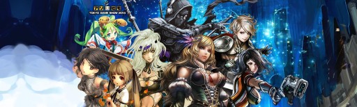 画像ギャラリー No.009のサムネイル画像 / アソビモ,東京ゲームショウ2014にブース出展。特設サイトがオープン