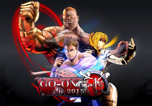 画像ギャラリー No.001のサムネイル画像 / アソビモ，e-Sports大会「GO-ONE2015」に出展する3タイトルを公開