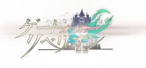 画像ギャラリー No.002のサムネイル画像 / アソビモ，TGS 2015のステージスケジュールと試遊ノベルティを公開