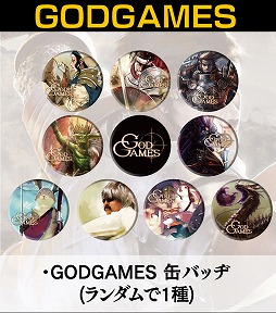 画像ギャラリー No.010のサムネイル画像 / アソビモ，TGS 2015のステージスケジュールと試遊ノベルティを公開