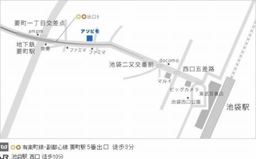 画像ギャラリー No.003のサムネイル画像 / 「AVABEL ONLINE」のリアルイベントが12月16日にアソビモ本社で開催