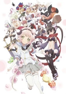 画像ギャラリー No.010のサムネイル画像 / 「アヴァベルオンライン」,アニメ「魔法少女育成計画」とのコラボが開催