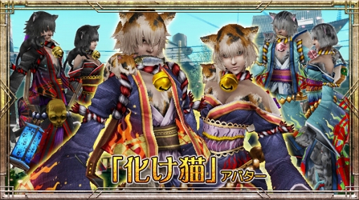 画像ギャラリー No.003のサムネイル画像 / アソビモの10タイトルにて「アソビモ 222（にゃんにゃんにゃん）キャンペーン」を開催