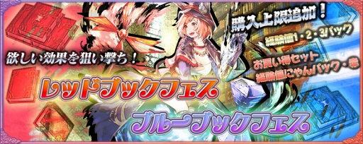 画像ギャラリー No.002のサムネイル画像 / アソビモの10タイトルにて，“梅雨の強化キャンペーン”を開催