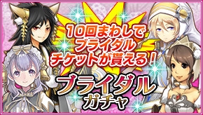 画像ギャラリー No.012のサムネイル画像 / アソビモの10タイトルにて，“梅雨の強化キャンペーン”を開催