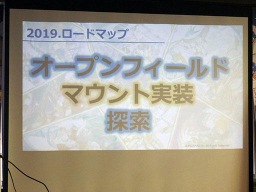 画像ギャラリー No.004のサムネイル画像 / 「AVABEL Projects」と銘打ち「アヴァベル EX（仮）」「アヴァベル ルピナス」など新作を展開。メディア向け発表会の模様をレポート