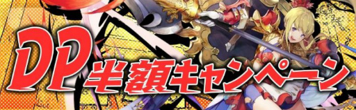 画像ギャラリー No.005のサムネイル画像 / 「アヴァベルオンライン」,ウェディングアバターが獲得できるイベントが開催中