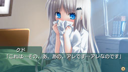 画像ギャラリー No.008のサムネイル画像 / PSP用ソフト「クドわふたー Converted Edition」の制作が決定。クドリャフカとの恋物語を楽しもう