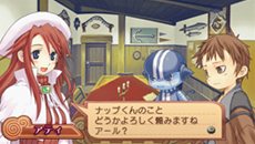 画像ギャラリー No.007のサムネイル画像 / 「サモンナイト5」の制作が決定。過去4作品はPSPへ移植＆ソーシャルゲーム展開なども明らかに