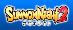 画像ギャラリー No.003のサムネイル画像 / 「サモンナイト2」がゲームアーカイブスに登場。価格300円で配信中