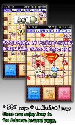 画像ギャラリー No.003のサムネイル画像 / 【7月31日のAndroid向けアプリセール情報】ハイスピードシューティングゲーム「テクノトランサー」を99円で楽しもう