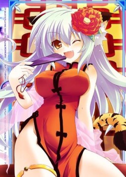 画像ギャラリー No.002のサムネイル画像 / 「桃色大戦ぱいろん for DMM」，“アリス”など4人のAnotherカードが登場