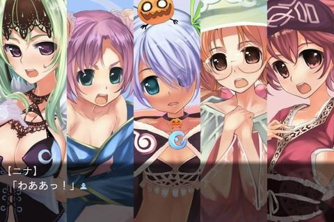 画像ギャラリー No.001のサムネイル画像 / 【4月24日のAndroid向けアプリセール情報】ファンタジーADV「Trinity's Tale〜はじまりのたまご〜ボイス有版」,発売1周年記念で525円に値下げ中