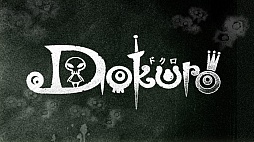 画像ギャラリー No.003のサムネイル画像 / 「ピコットナイト」,アップデート1.60配信開始。「Dokuro」とのコラボもスタート