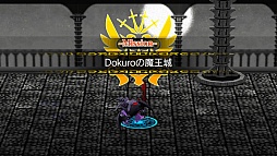 画像ギャラリー No.010のサムネイル画像 / 「ピコットナイト」,アップデート1.60配信開始。「Dokuro」とのコラボもスタート