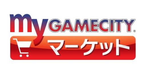 画像ギャラリー No.001のサムネイル画像 / 「三國志2」など,my GAMECITY マーケットのアプリ5種が期間限定で半額に