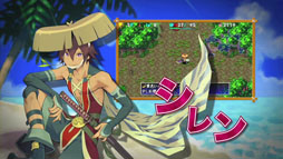 画像ギャラリー No.005のサムネイル画像 / 「不思議のダンジョン 風来のシレン4 plus 神の眼と悪魔のヘソ」，物語の概要やPSP版の新規要素を紹介する最新トレイラーが公開に