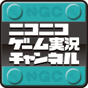 画像ギャラリー No.007のサムネイル画像 / 「不思議のダンジョン 風来のシレン4 plus」9月28日22:00に生実況放送を開始