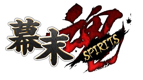 画像ギャラリー No.004のサムネイル画像 / 歴史カードゲーム「幕末魂」の正式サービスがスタート。スーパーレアカード「沖田総司」をもらえる新規登録キャンペーンが開催中